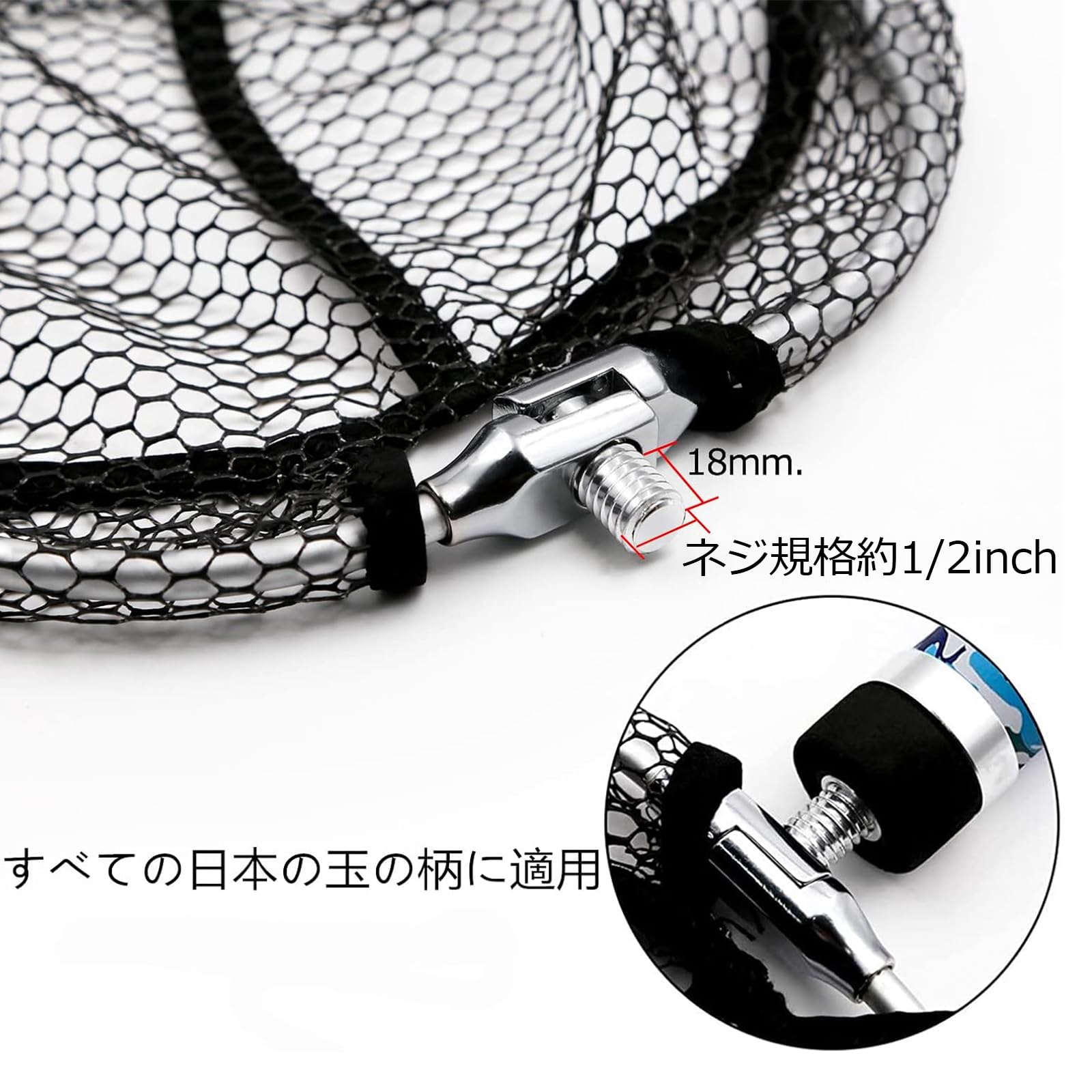 Amazon | サンライク(SANLIKE) タモ網 カーボン製 9段伸縮式 3m 超軽量